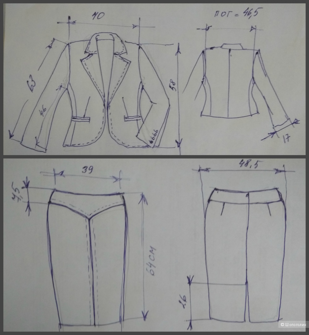 Стильный костюм двойка Marks&Spencer (Limited Edition), р.44-46