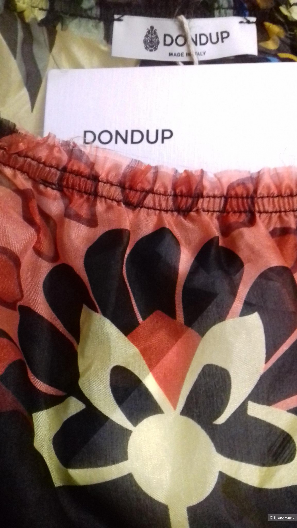 Блузка Dondup размер 40 it