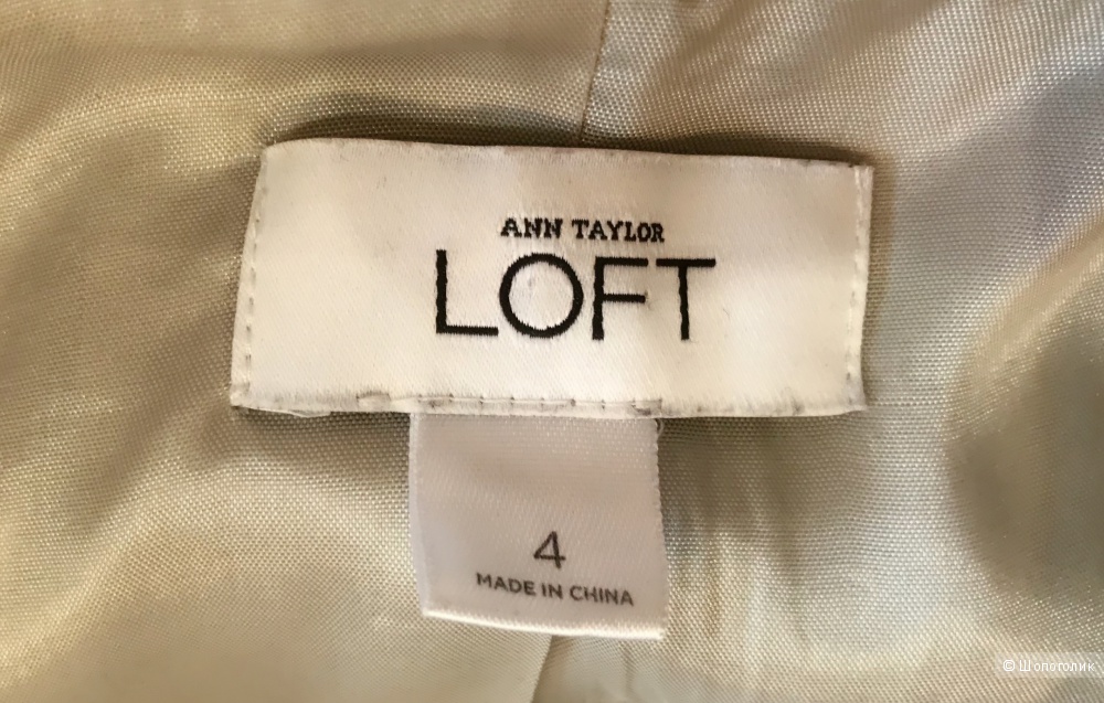 Пальто Ann Taylor 44