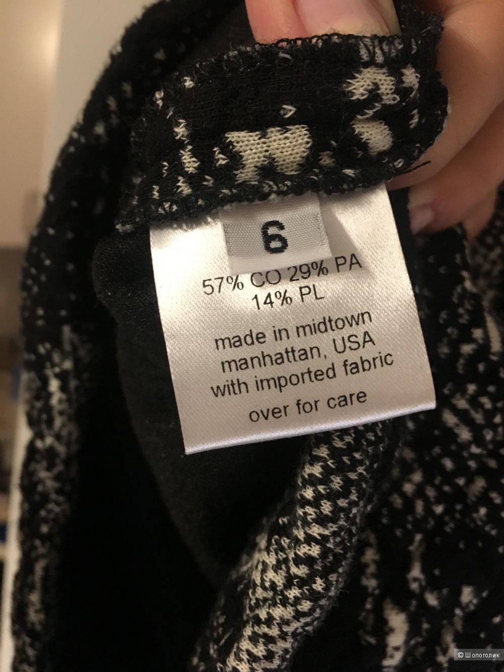 Платье Rachel Comey Размер М