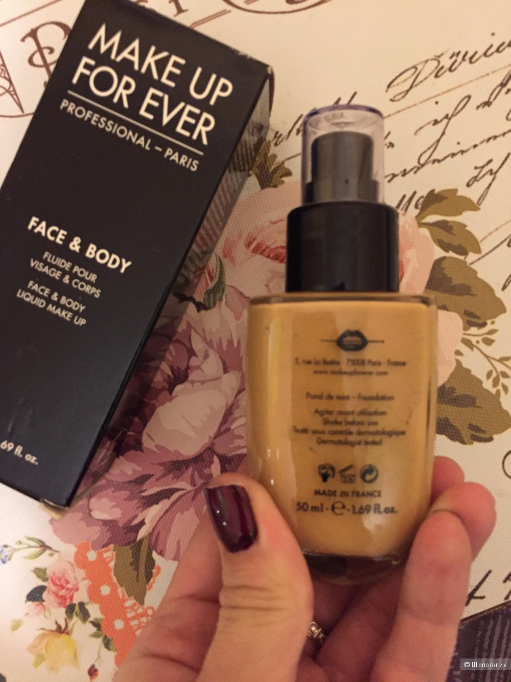 Тональное средство на 80 % из воды Make up for ever face & body