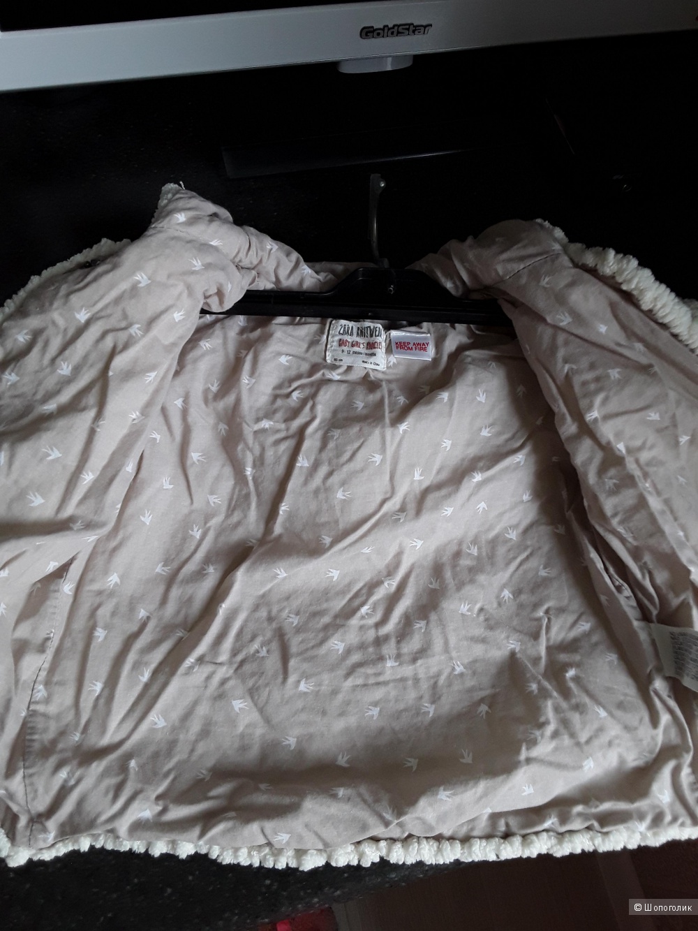 Куртка Zara размер 9-12мес.