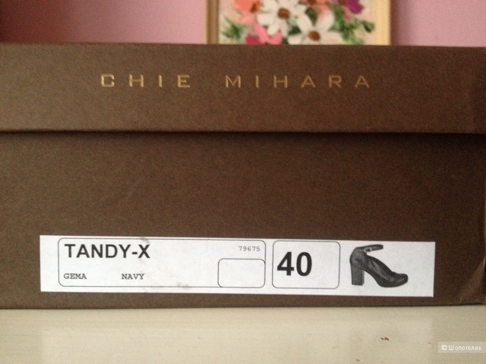 Туфли Chie Mihara, размер 39-39,5
