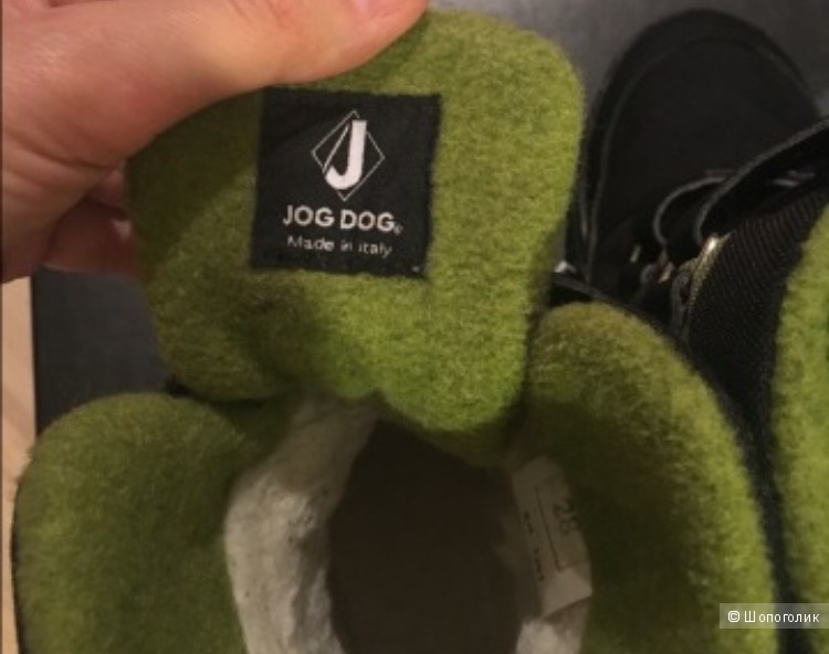 Jog dog ботинки детские