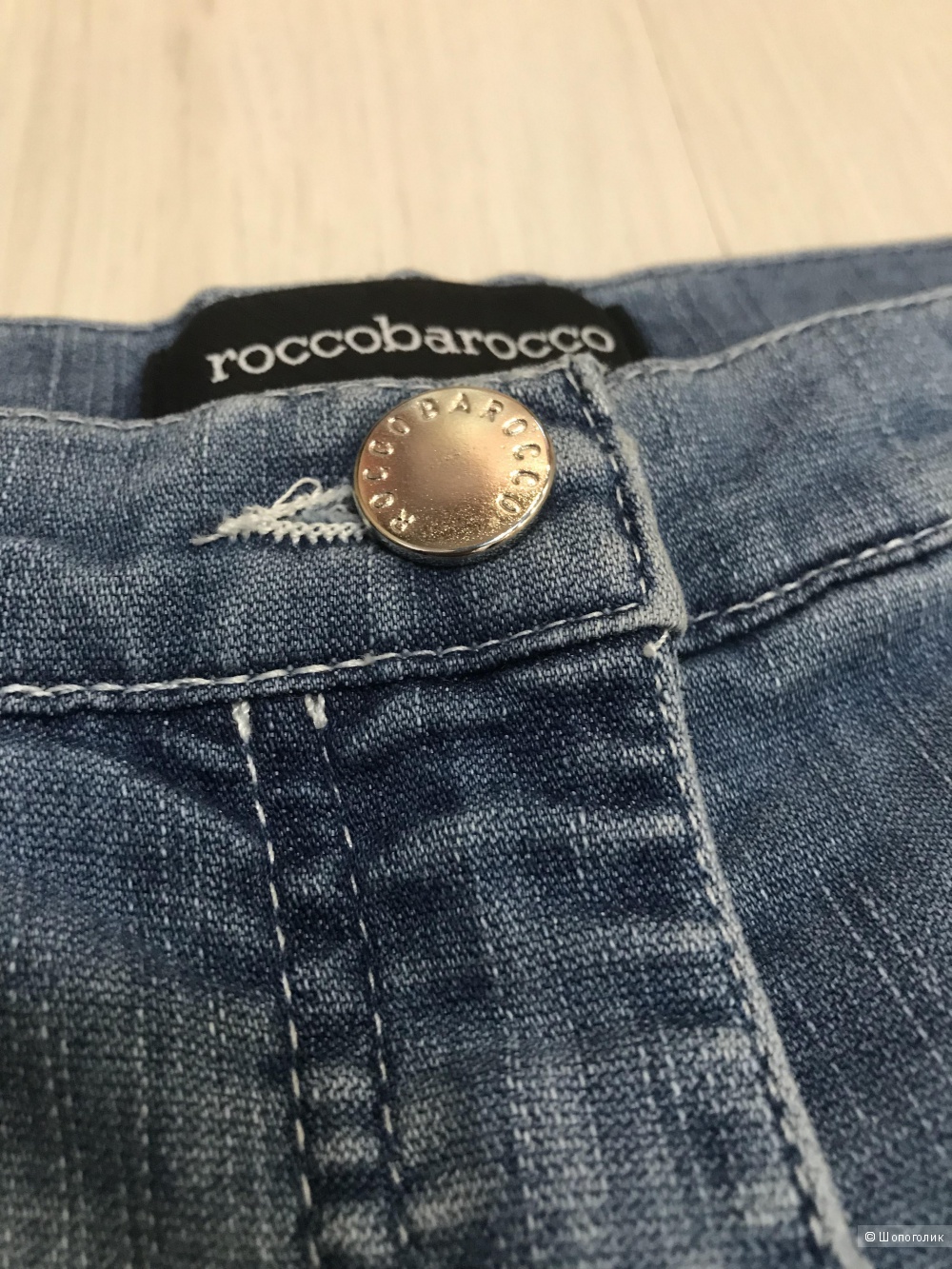 Пальто Mauritius, джемпер Armani Exchange, джинсы Roccobarocco р 46