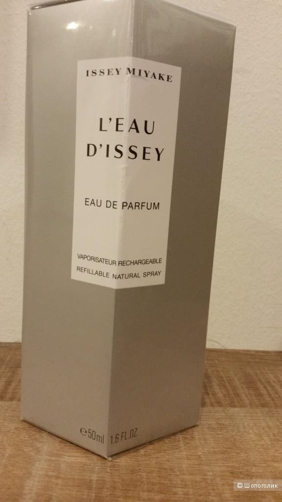 Парфюм L'eau d'Issey Eau de Parfum Issey Miyake - ПВ -50 мл