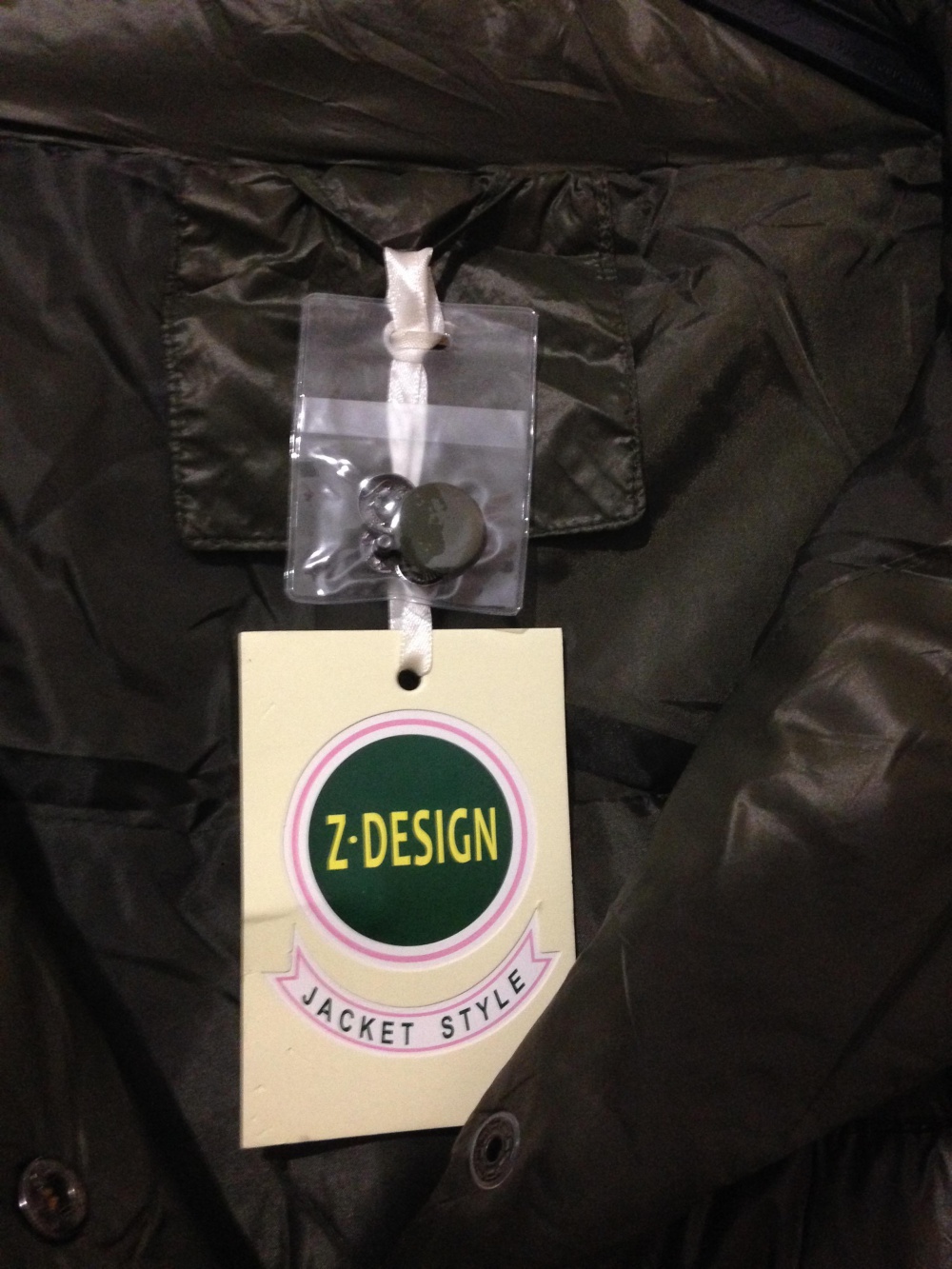 Утеплённая курточка " Z -DESIGN ", 48-50  размер.