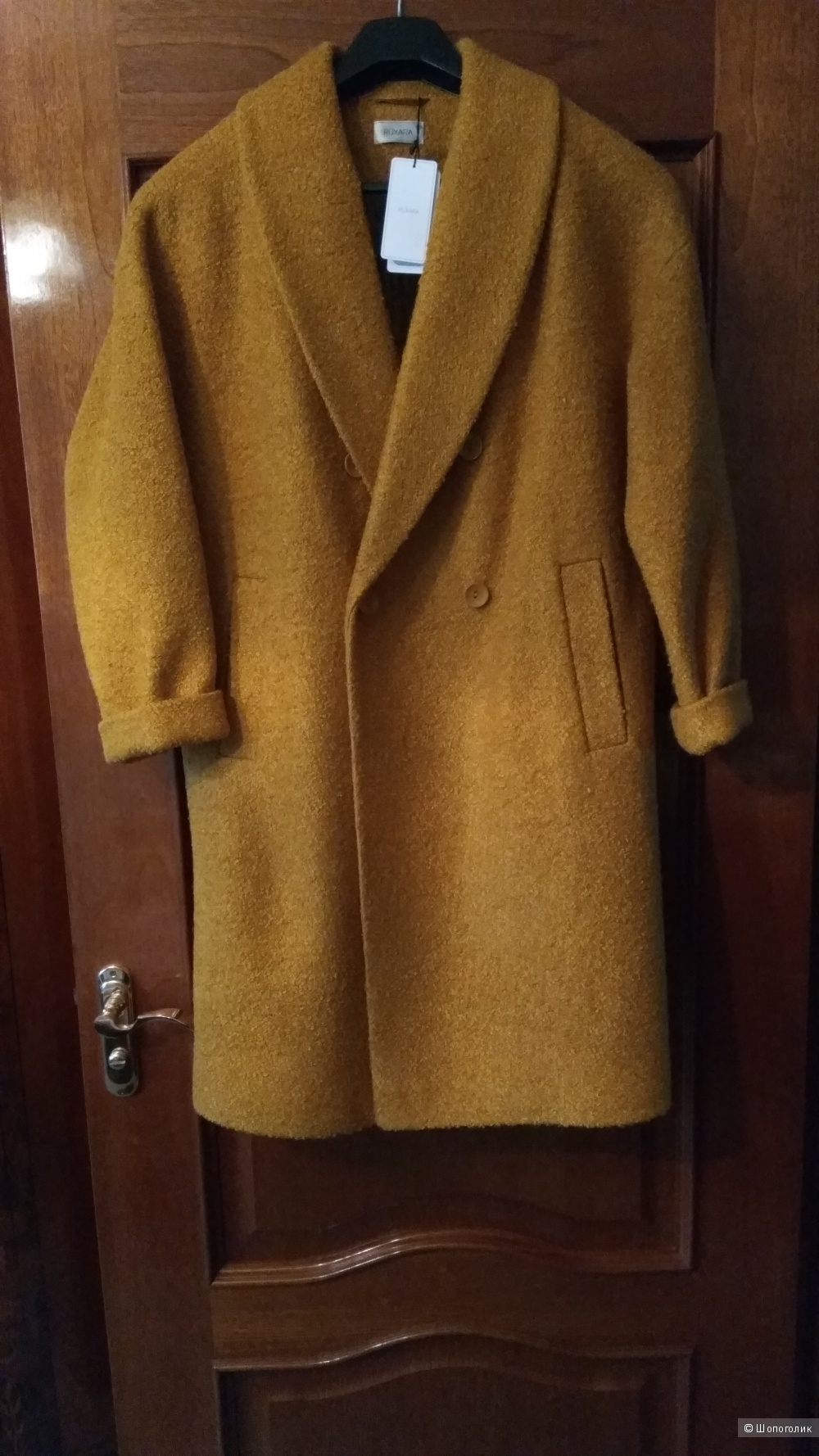 Пальто-oversize RUXARA. Размер 48.