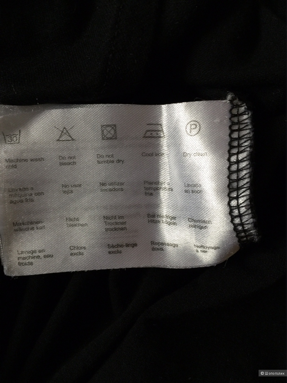 Трикотажная кофта марки ESPRIT maternity размер M