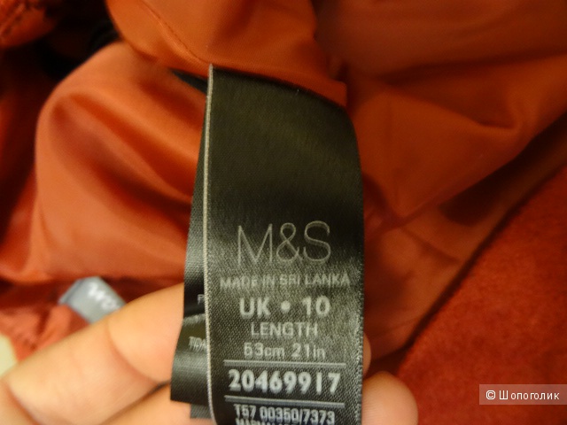 Юбка тёплая M&S, размер 42-44, б/у