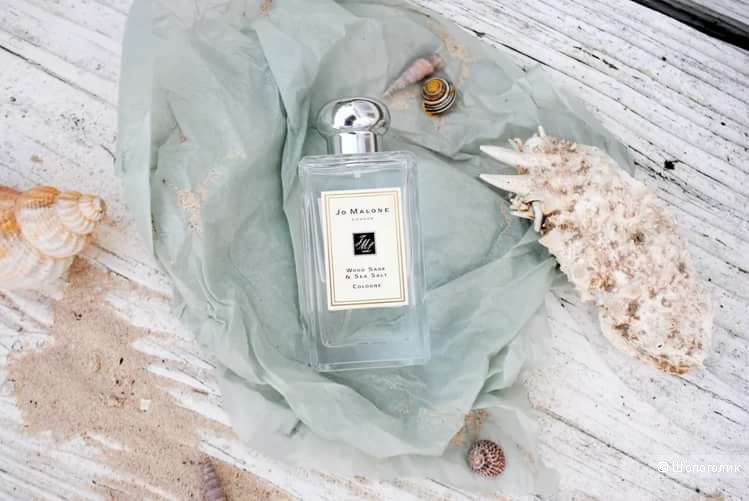 Jo Malone London Wood sage & Sea salt, 100 мл