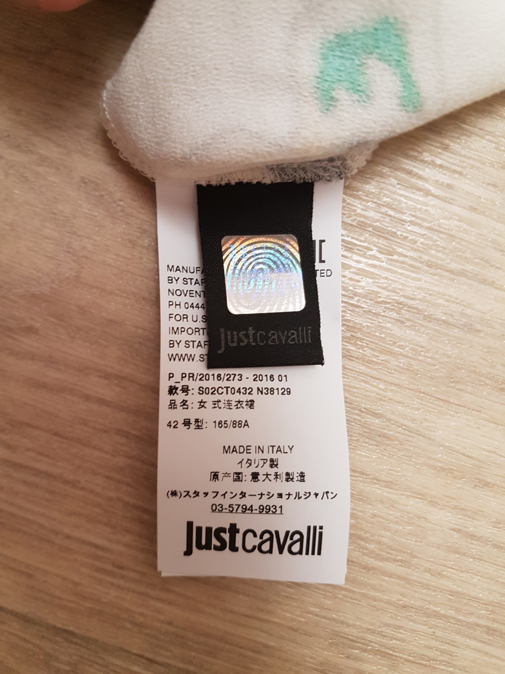 Платье Just Cavalli, размер 42 it (42-44 рус)