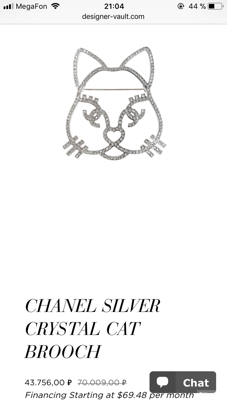 Брошь Chanel crystal cat, реплика
