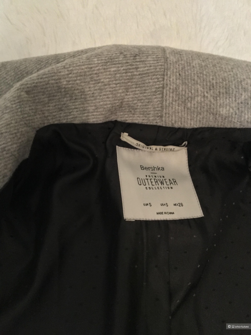 Пальто Bershka, размер S