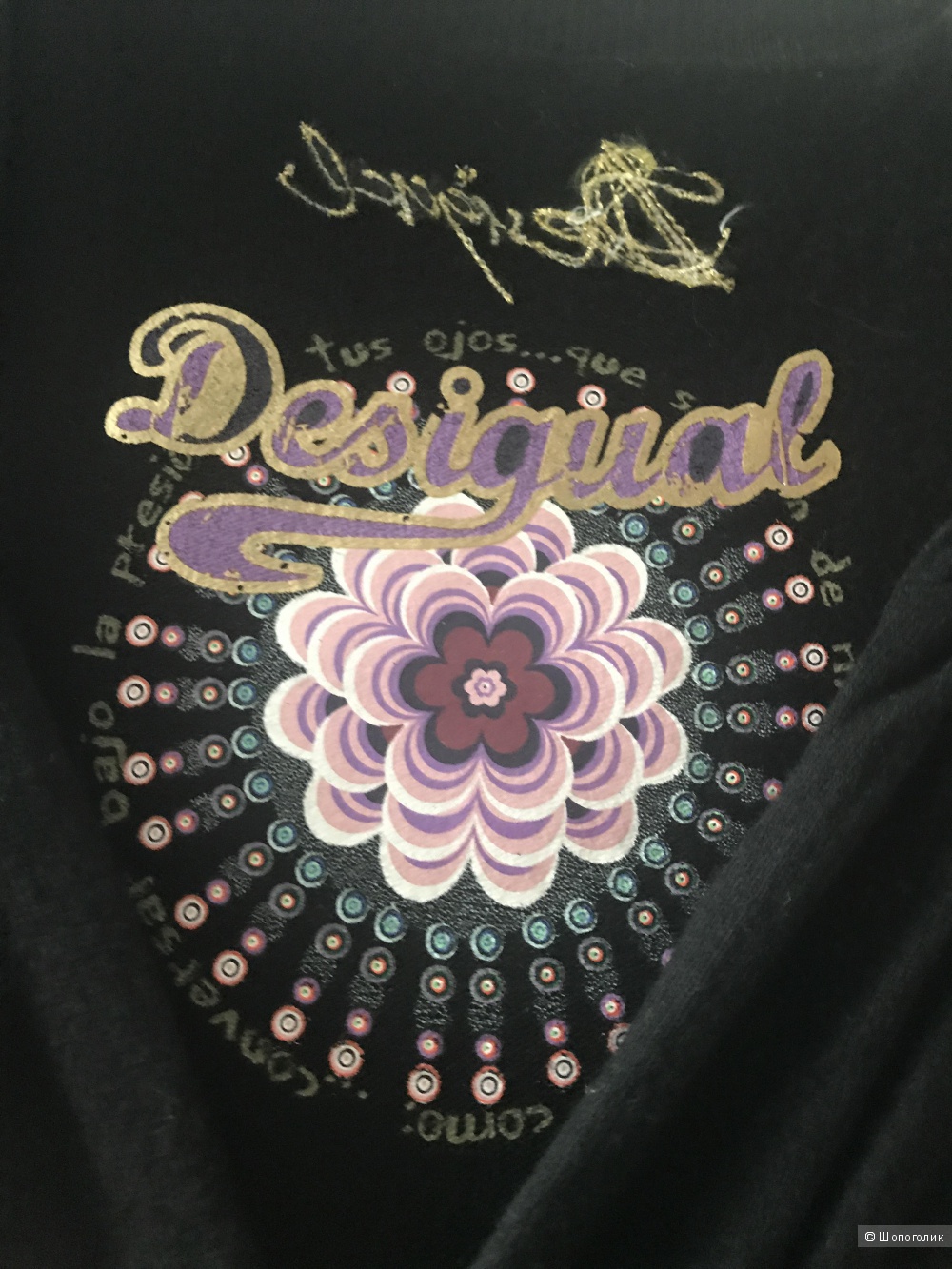 Платье Desigual, размер s.