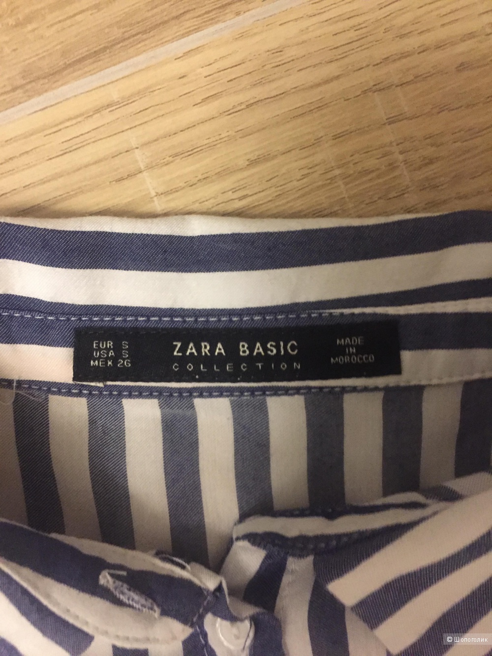 Рубашка Zara размер S.