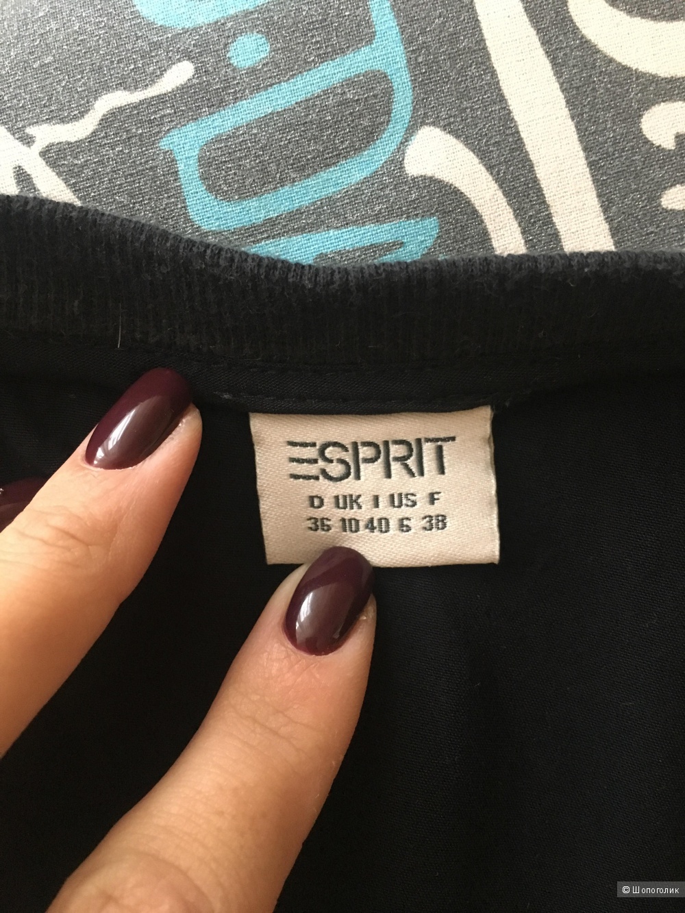 Платье Esprit, 46 размер
