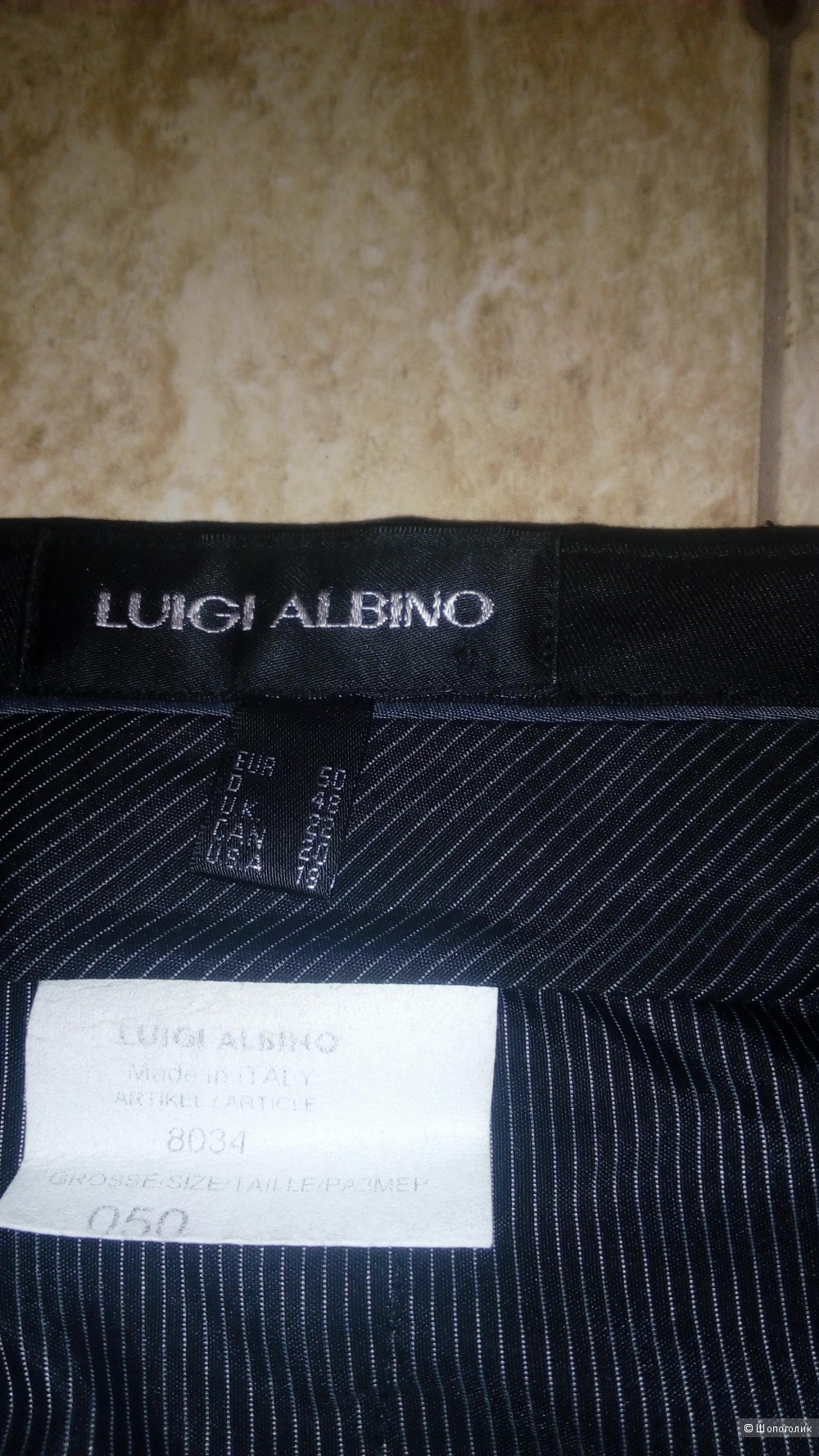Итальянские мужские брюки Luigi Albino (50 европ. разм.)
