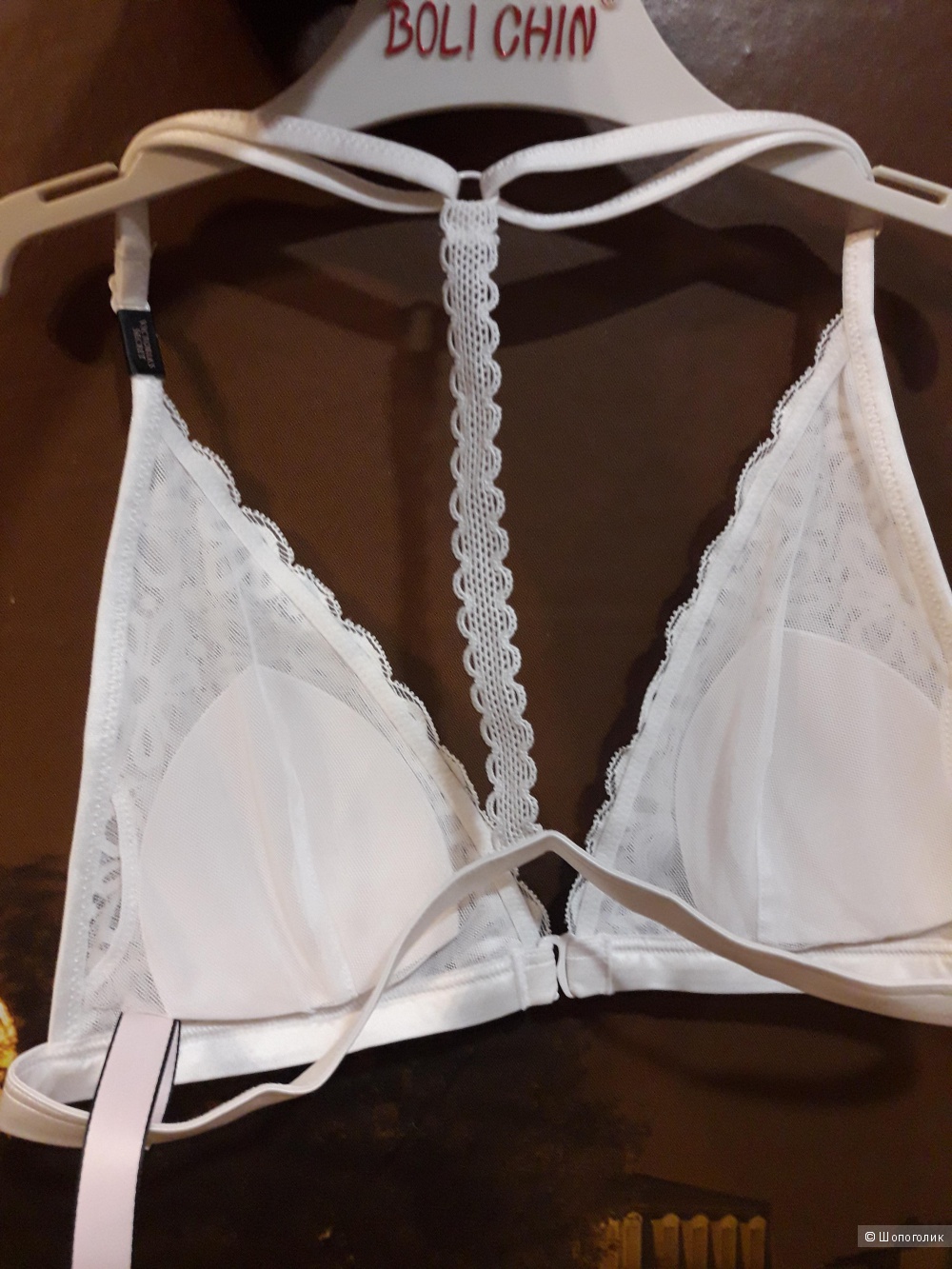 Бралетт Victoria's Secret, модель Front-close Bralette,размер S.