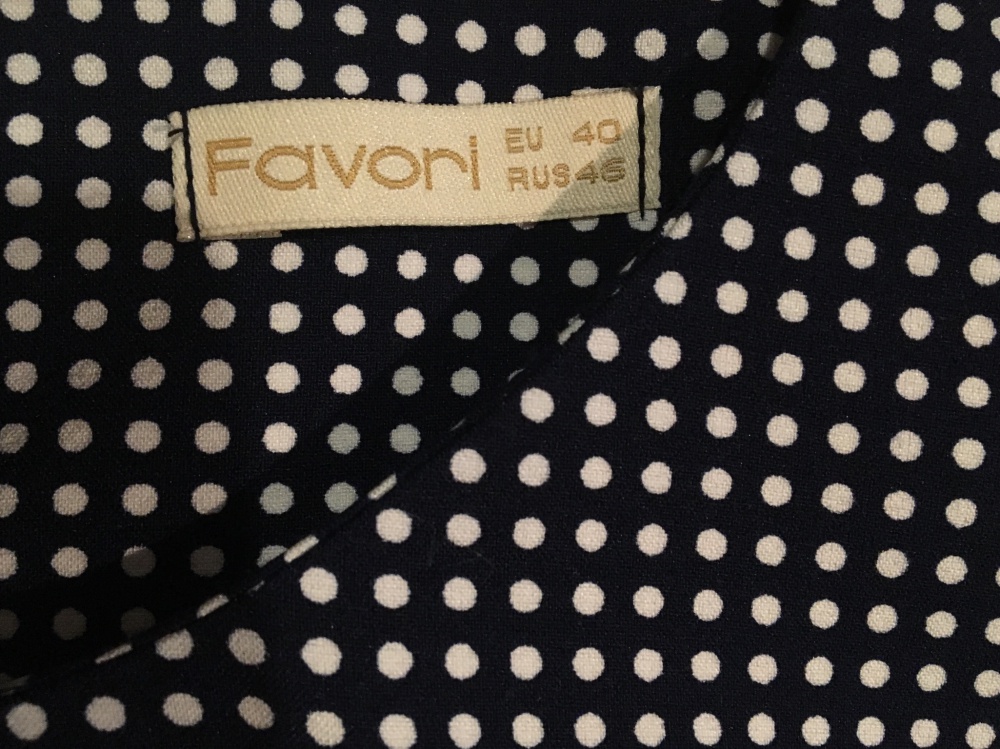 Комплект пиджак + сарафан Favori, 46 размер