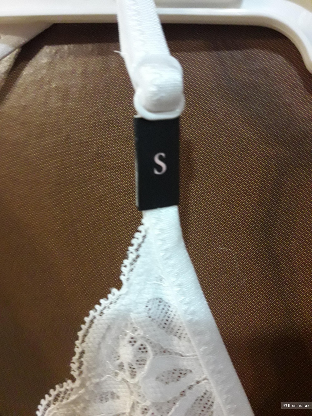 Бралетт Victoria's Secret, модель Front-close Bralette,размер S.