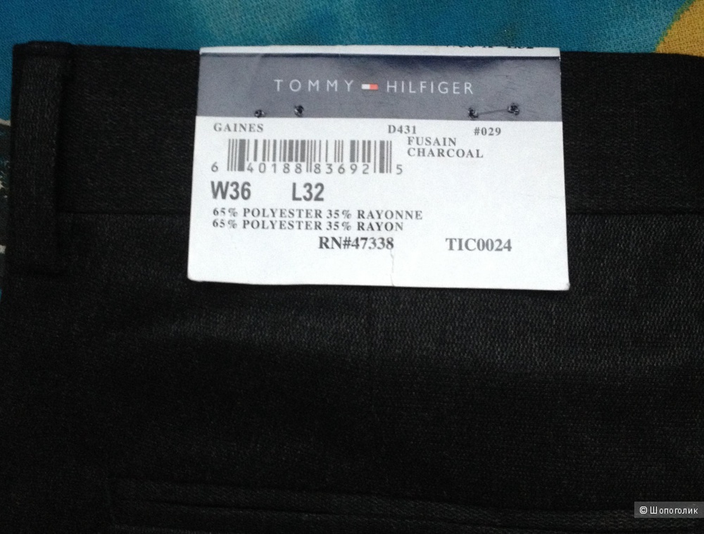 Мужские брюки Tommy Hilfiger размер W 36 L 32