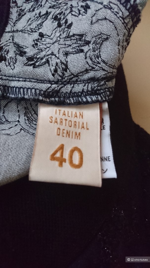 Джинсы MARANI JEANS 42 (Российский размер) дизайнерский: 40 (IT) пр-во Италия