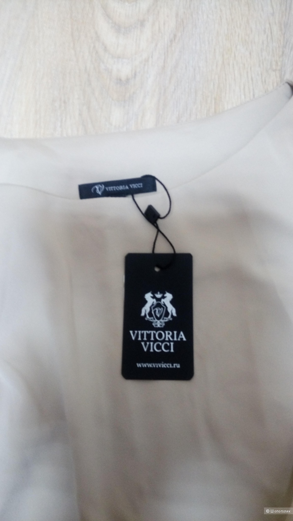 Блузка  Vittoria Vicci 44-46 размер