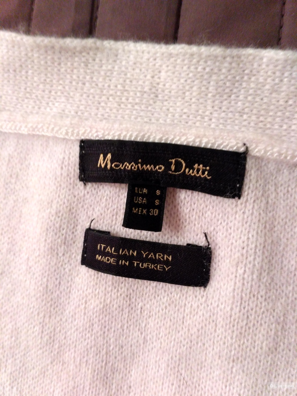 Кардиган Massimo Dutti, S