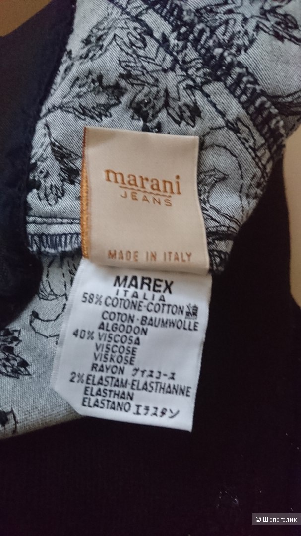 Джинсы MARANI JEANS 42 (Российский размер) дизайнерский: 40 (IT) пр-во Италия