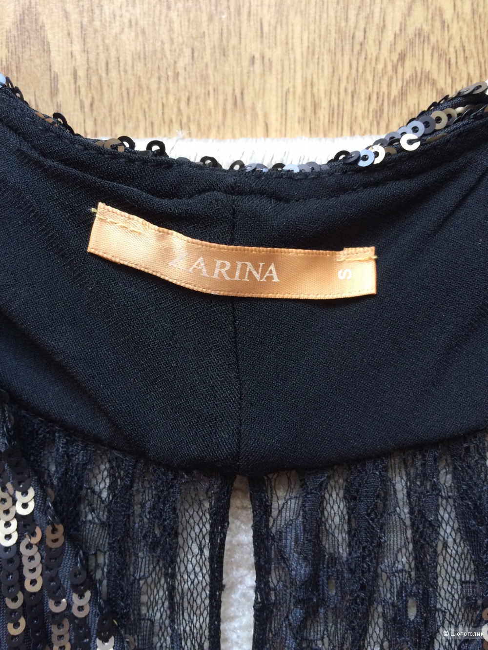 Платье Zarina размер S