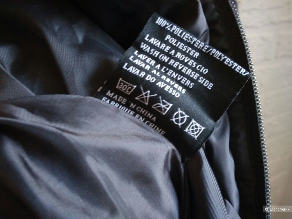 Зимняя куртка Dapper Exclusive, размер 48-50 (XL)