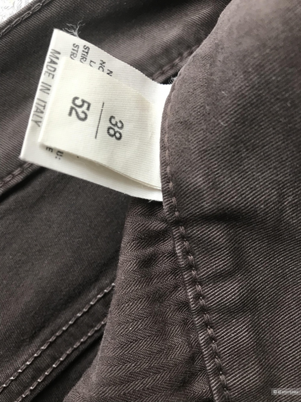 Новые мужские итальянские брюки чинос (джинсы) Daniel & Mayer