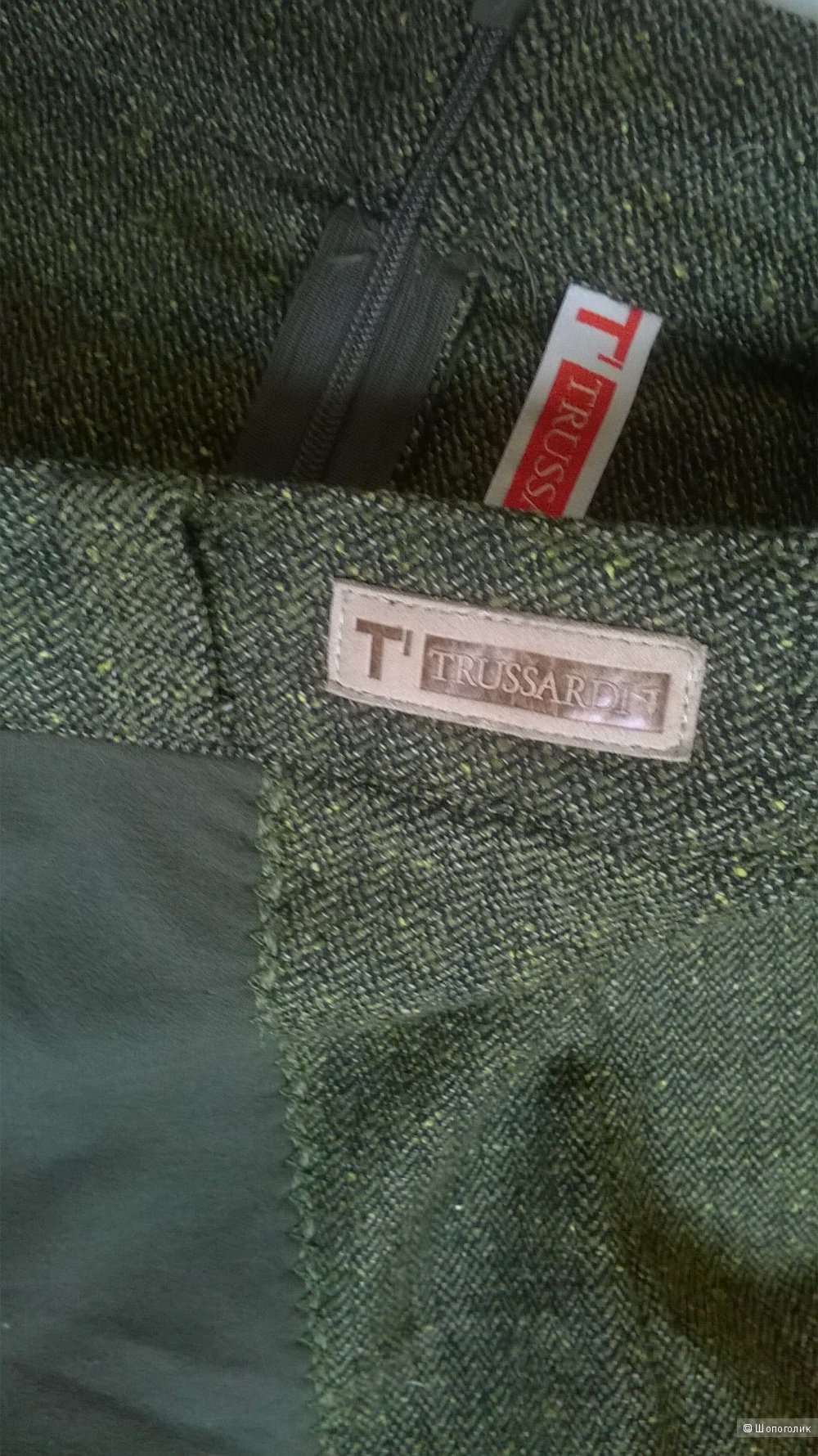 Юбка фирмы "TRUSSARDI" Италия . р.44-46
