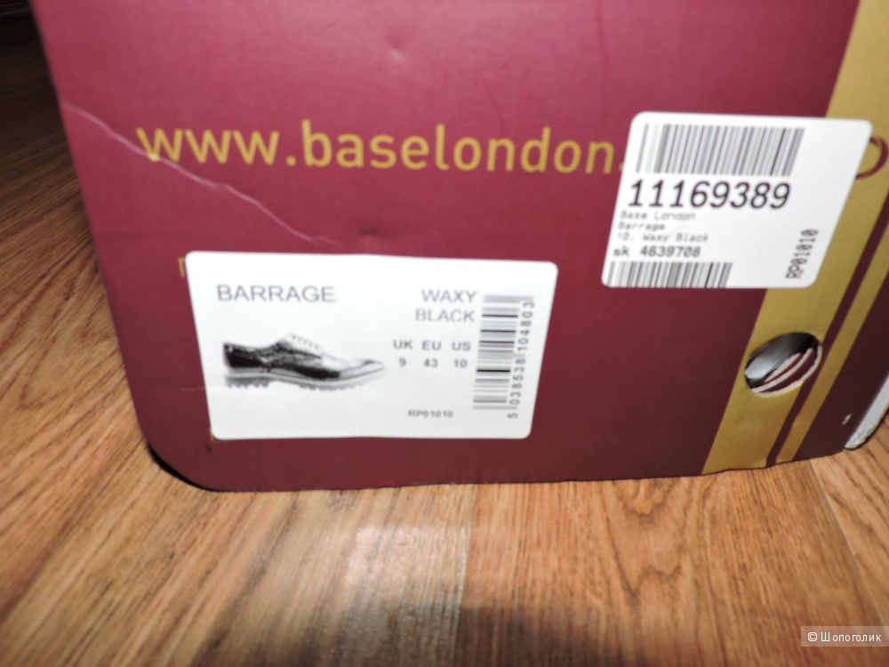 Base London мужские ботинки 42-42,5 размер.