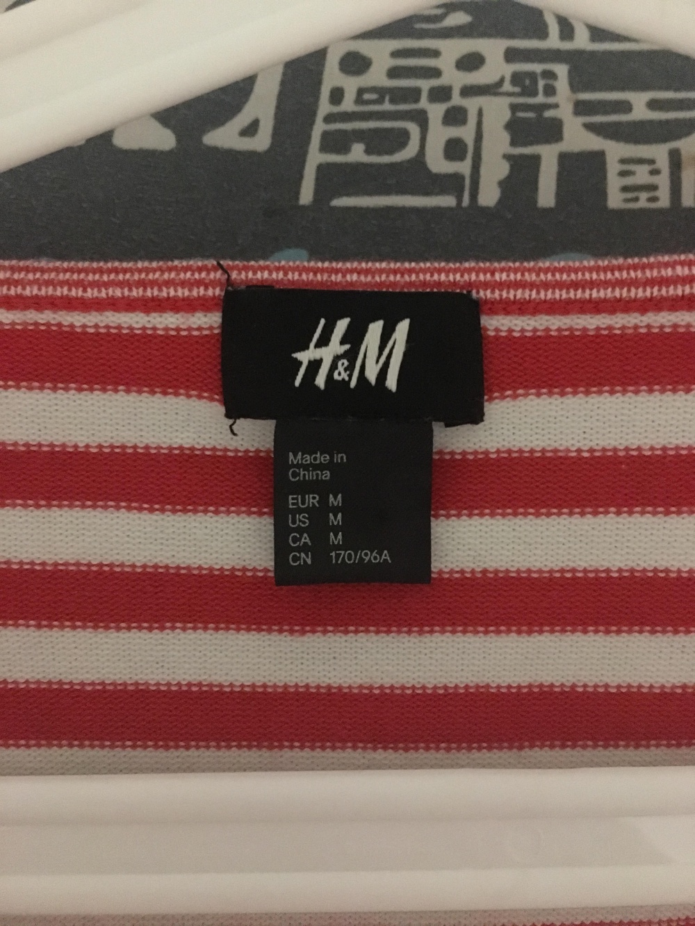 Джемпер H&M, размер М