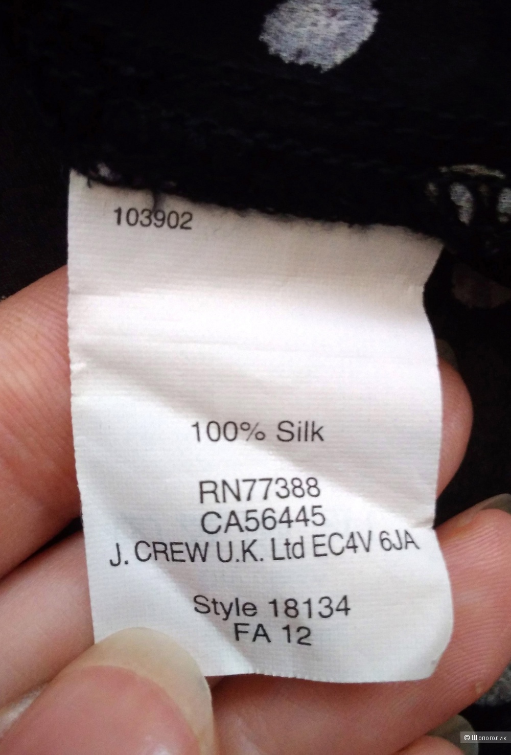 Черная блузка в горошек J.CREW U.K серия Broadway&Brooms 42-44RUS
