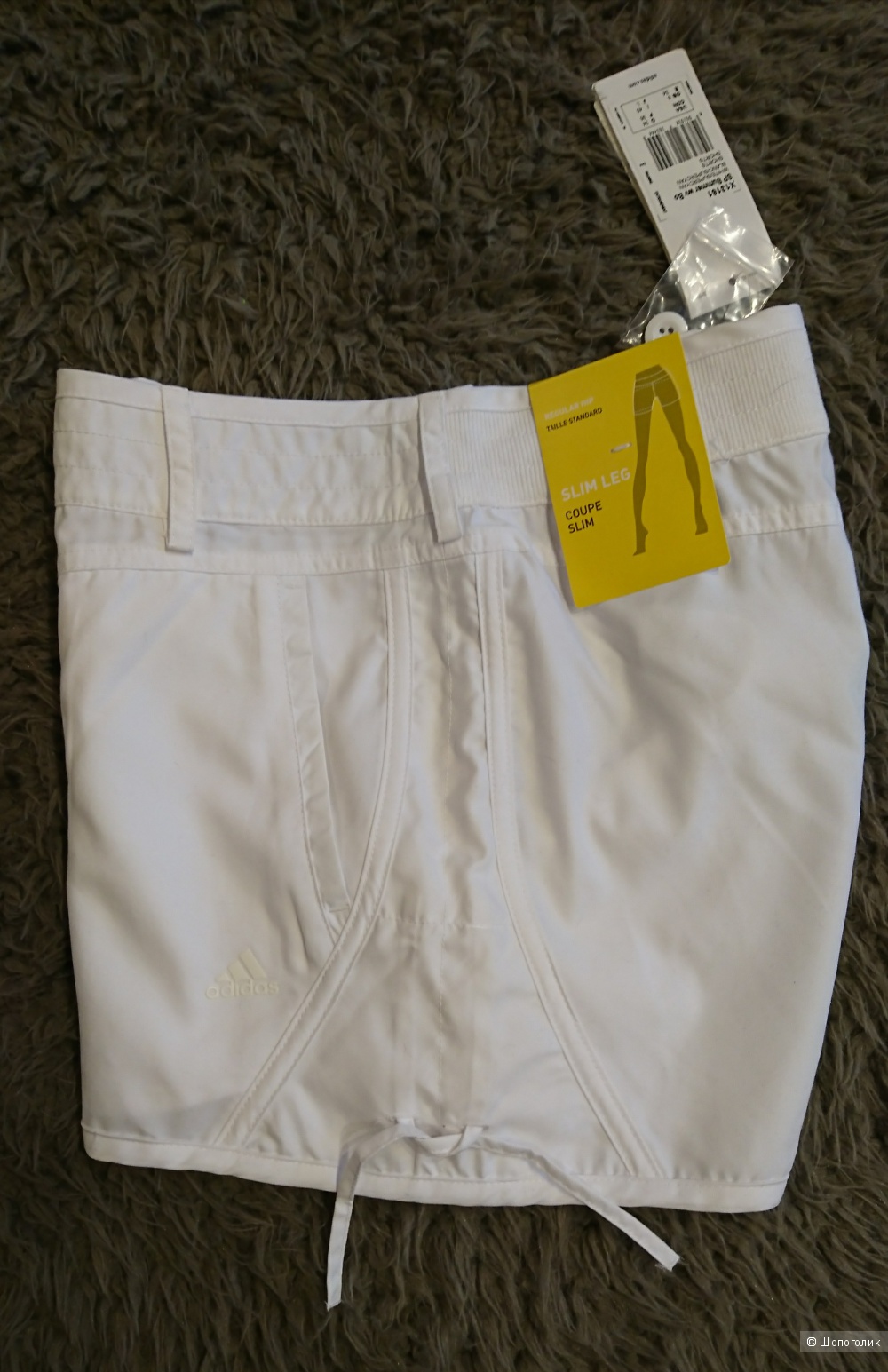 Белые шорты Adidas, размер 42-44