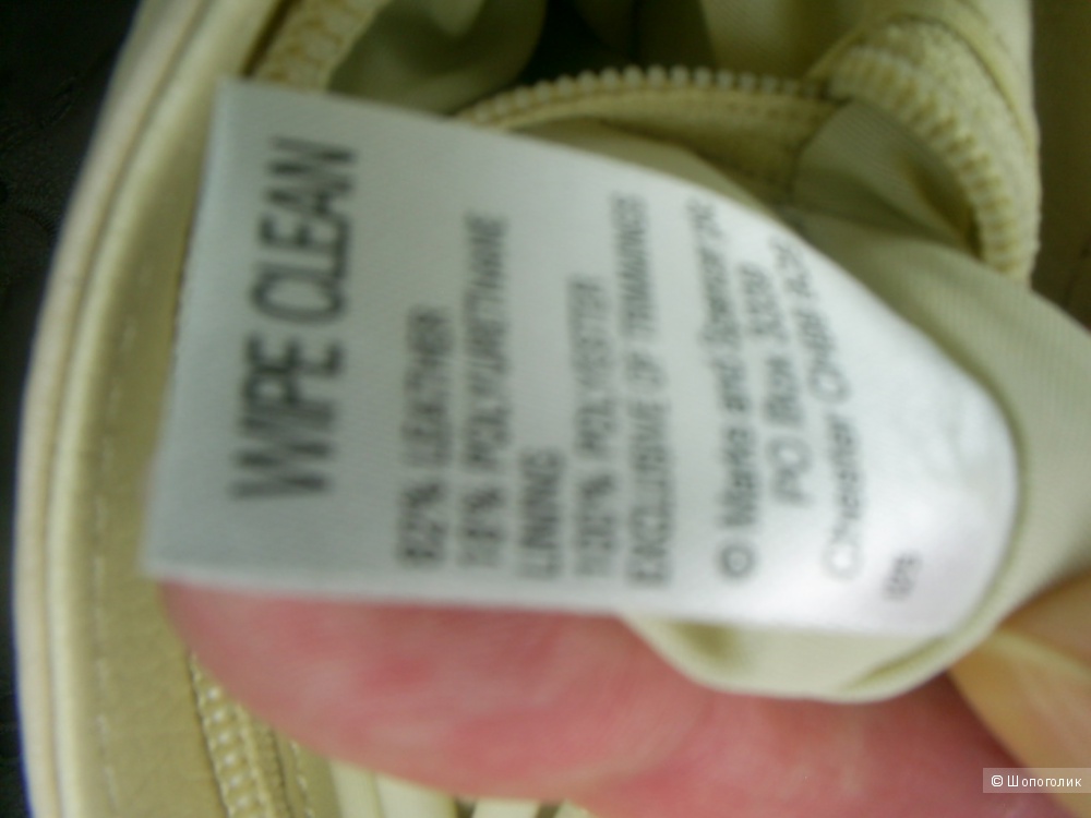 Кожаная сумка кросс-боди от Marks&Spencer.