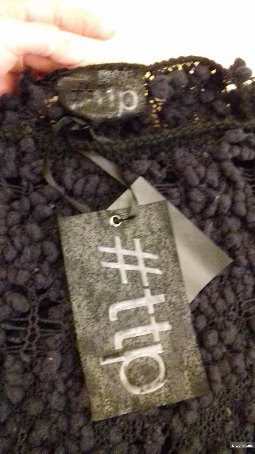 Жилетка #ttp.it, Италия, One size