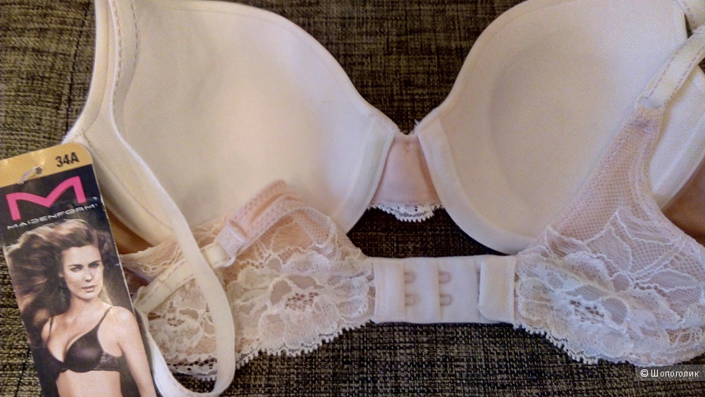 Бюстгалтер Maidenform, размер 75А