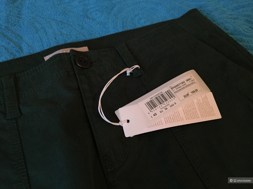 Джинсовые штаны Stefanel, темно-зеленого цвета, 46-48ру