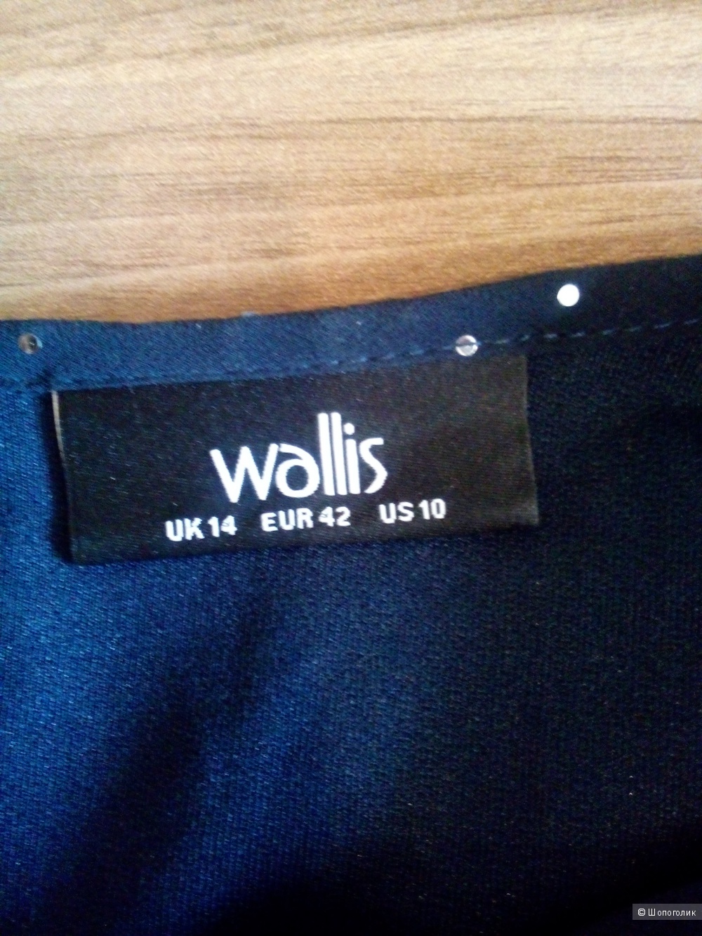 Блузка WALLIS Англия серо-дымчатого цвета в размере 14GB(46-48)