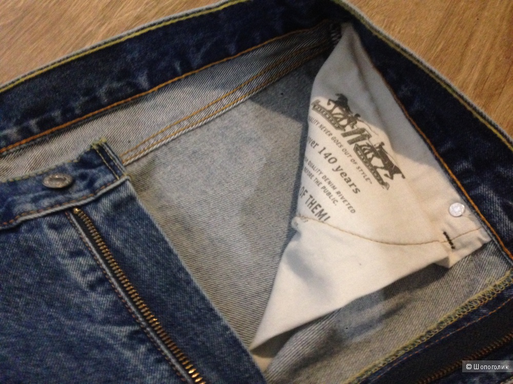 505™ REGULAR FIT JEANS W36/L30