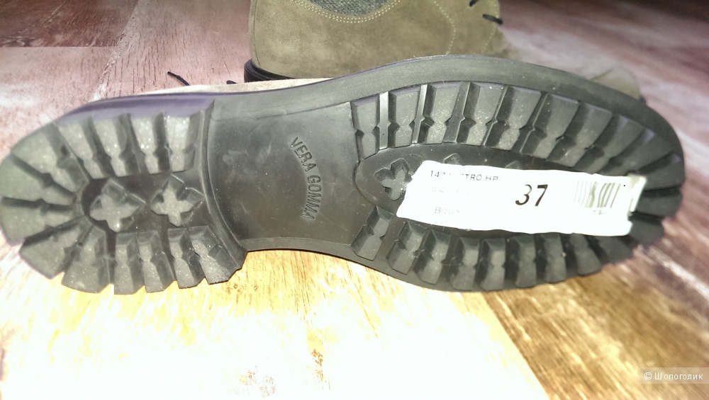Женские осенние ботинки SKA 36 (23,5)