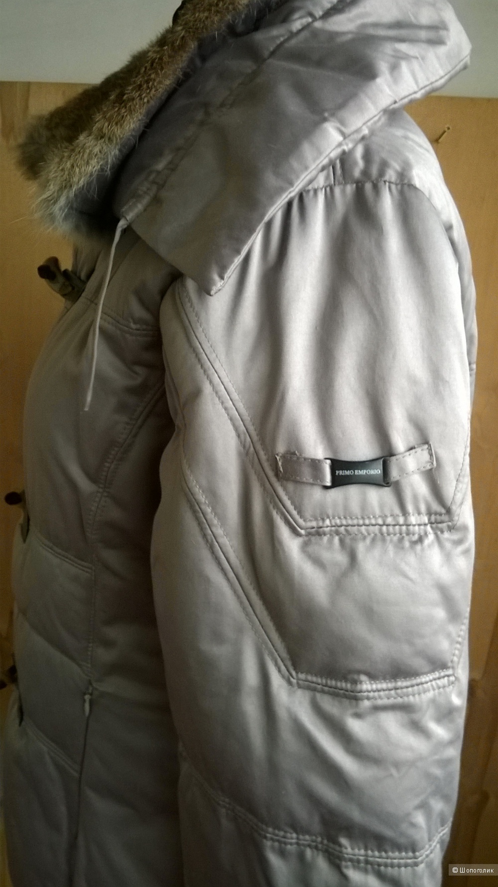 Куртка тёплая " Primo Emporio" (Италия)  р.М