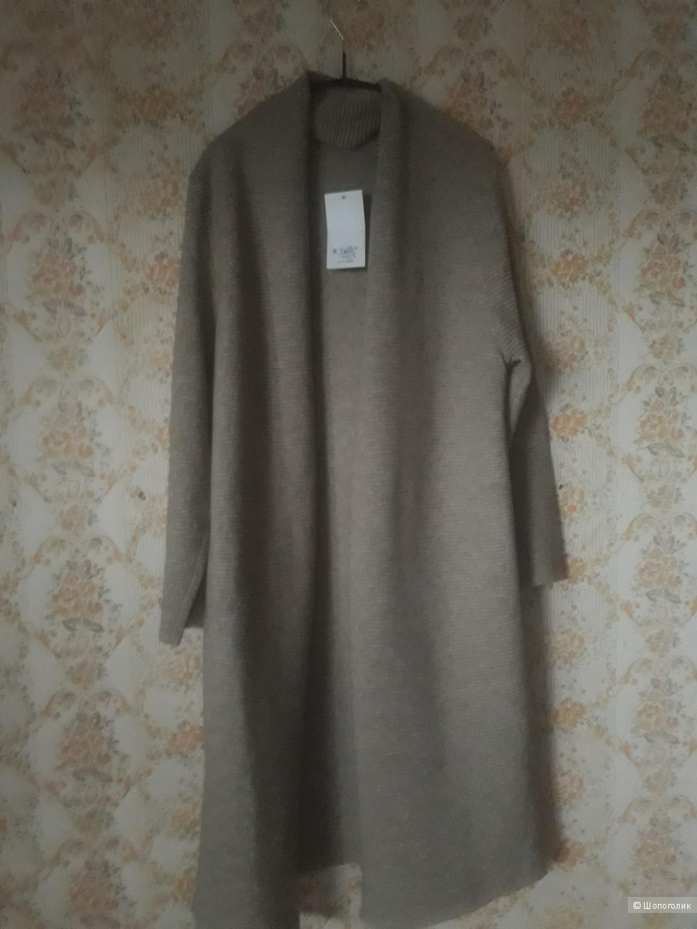 Кардиган Pettli Collection р.S