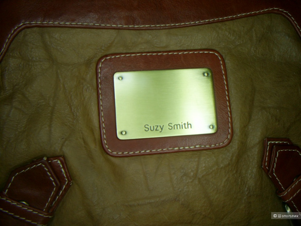 Кожаная сумочка от Suzy Smith.