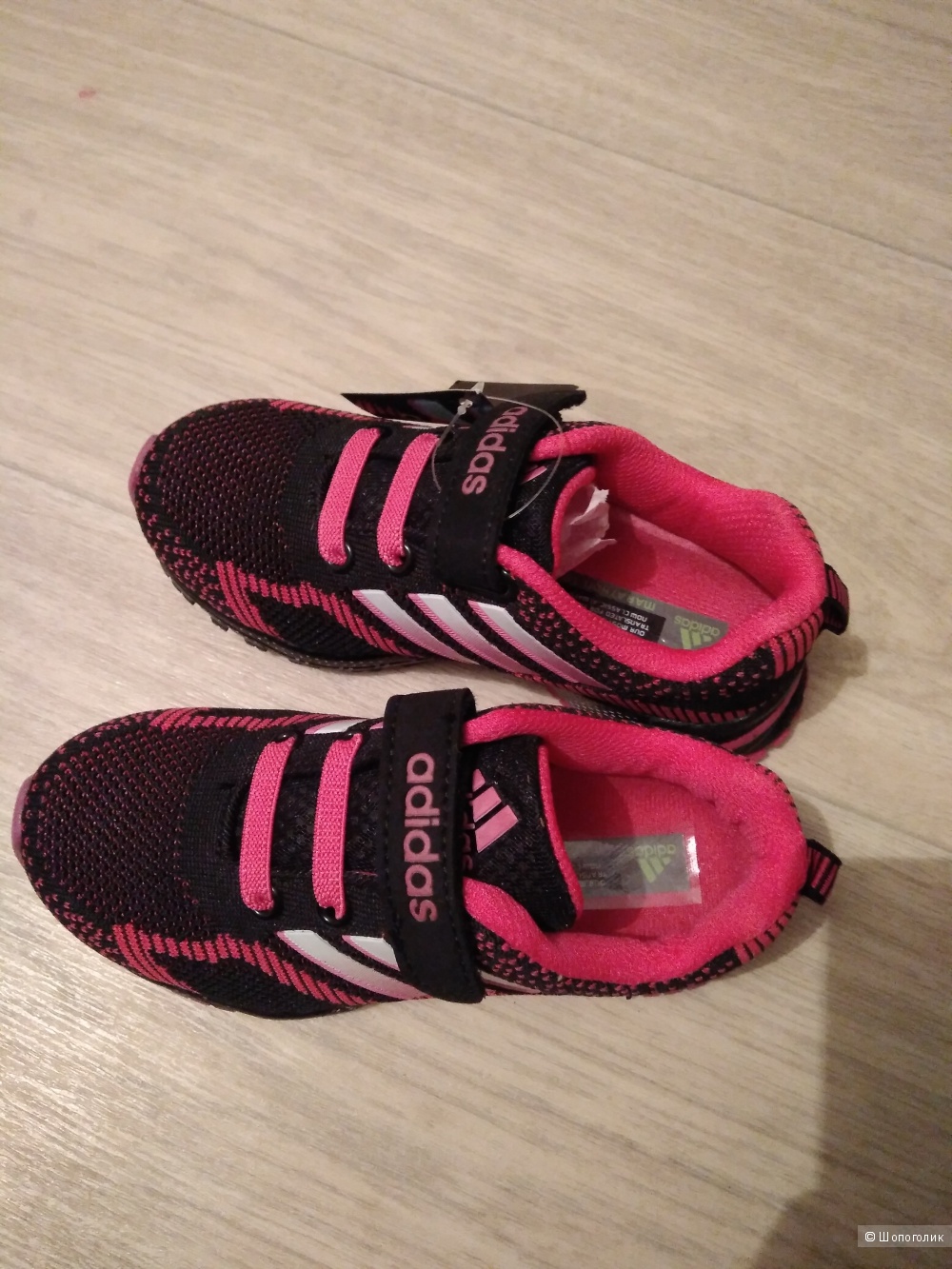 Кроссовки детские Adidas, размер 28-29