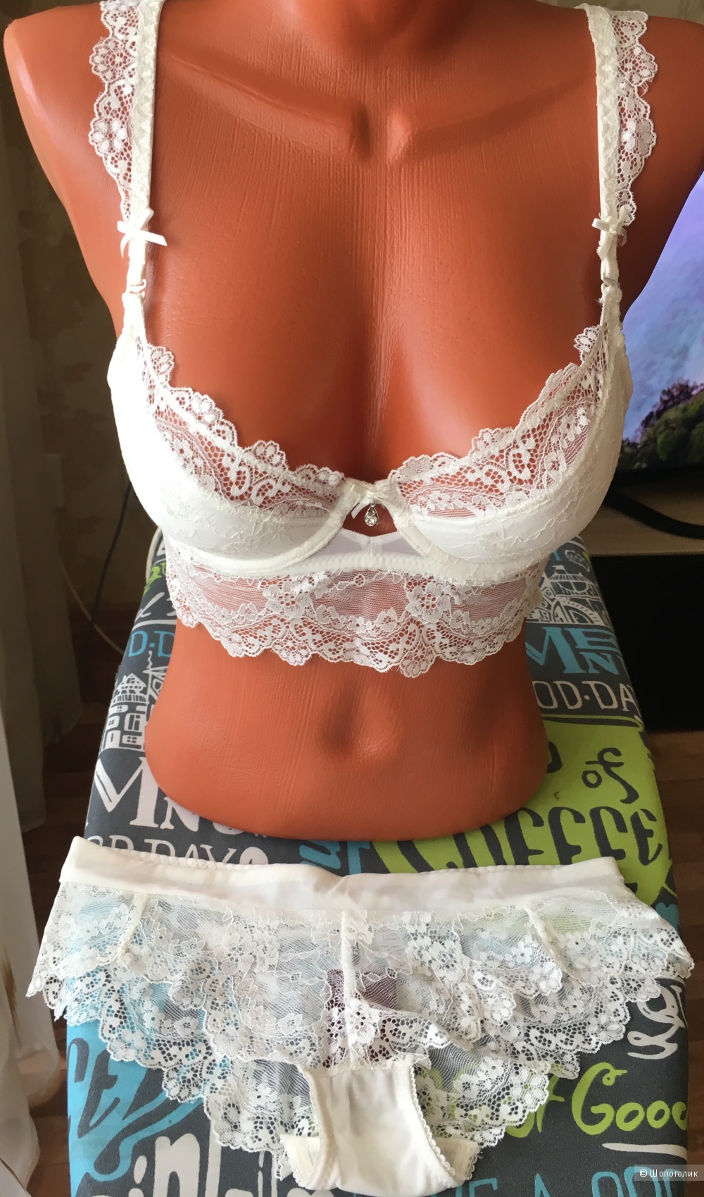 Комплект женского нижнего белья Barbara Bettoni, 80B
